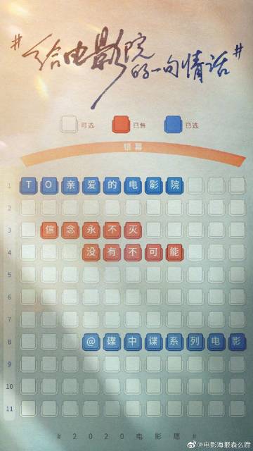 亜洲大学本科毕业证